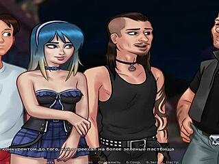 Summertimesaga - Pickup Fun at the Party