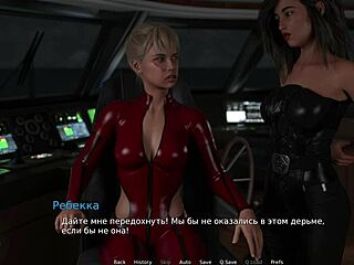 She says, Oh, this feels so good, as she masturbates with eyes closed in Waterworld episode 1 scene 49