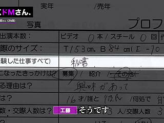 Secretary Kudo spasms in endless orgasms!