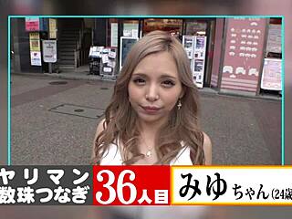 Merak uyandıran sahnenin tam versiyonu online