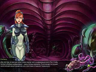 Дерзкий геймплей Slutcraft Sperm Heat, часть 5