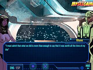 ass effect game recorded