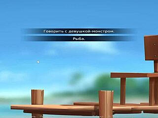 Discovering The Ocean's Secret While Jerking Off In Summertime Saga Episode 4 Scene 60