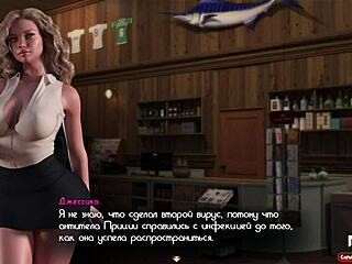 Treasure Of Nadia Sexy Girl Waits At Home E3 70