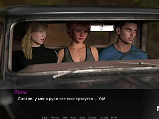 Dusklightmanor Resting and Having Sex Again E1 61