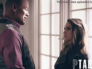 एथेना फेरिस स्ट्रिपिंग में कैच हुई – अगला क्या होता है?