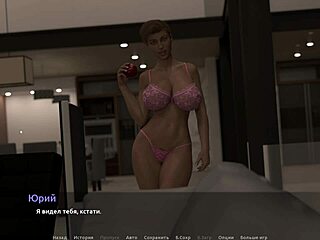 Trio intenso con cameriera prosperosa e suocera all'aperto