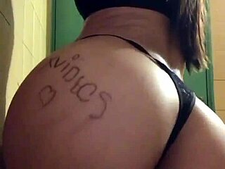 Video Verification Process In Progress