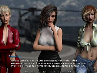 Waterworld Wild Fuck Fest in E1 73