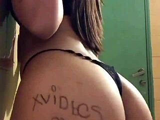 Video Verification Process In Progress