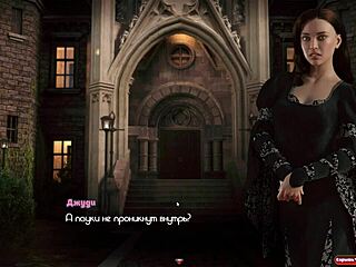 创世纪秩序完整游戏玩法第15部分冒险