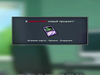 summertimesaga - miss okita takes off her robe e1 25