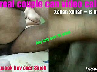 When the sister-in-law was helping the boy in the room