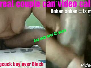 When the sister-in-law was helping the boy in the room