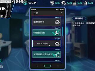 seductive ai ai in machine girl formula episode 11