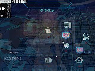 seductive ai ai in machine girl formula episode 11