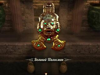 Poți rezolva puzzle-uri în timp ce primești o muie în Treasure of Nadia?