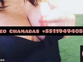 Latina Brunette Tattoo Pussy Sex Video Call