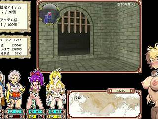 Dan Ero Plus Live Play Part 2 Entering Succubus Harem