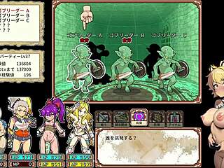 Dan Ero Plus Live Play Part 2 Entering Succubus Harem