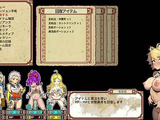 Dan Ero Plus Live Play Part 2 Entering Succubus Harem