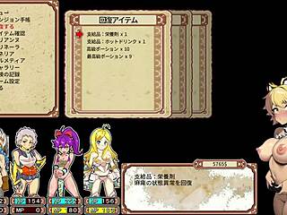 Dan Ero Plus Live Play Part 2 Entering Succubus Harem