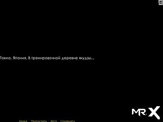 เรียกคืนอดีต: พักผ่อนเปลือยและอาหารเย็นเร่าร้อน e4 4