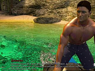 Retrieving the past naked rest and passionate dinner e4 4