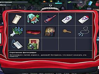 summertimesaga - joining forces to crack this case now