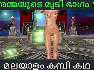 malayalam kambi katha with stepmom in 3d anime part 13