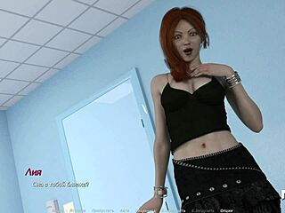 Κατάπιε πούτσο στον Θάλαμο E1 3 Actinglessons Game