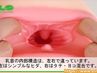 i love fucking my inverted nipples with this toy