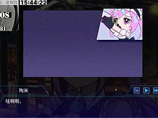 Azione hentai anime in Ai愛諾-機娘育成方程式 parte 8