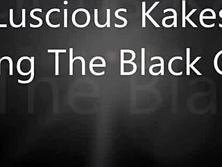 luscious kakes riding bbc 😍