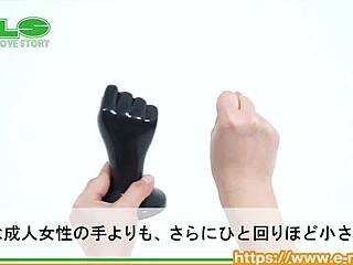 【アダルトグッズnls】フィストプラグ＜紹介動画＞ Anal Fucking Assfucking Fisting Intense Actions