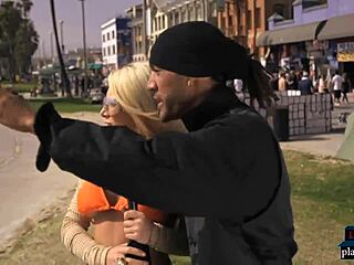 Sexy Amateur Teen Girlfriends Explore Homemade Ass POV