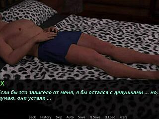 dusklightmanor bent over doggystyle