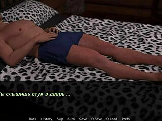 dusklightmanor bent over doggystyle