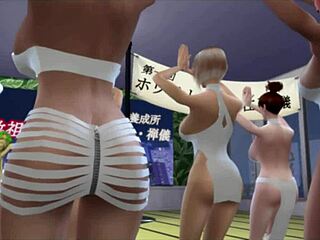 エスパー養成所