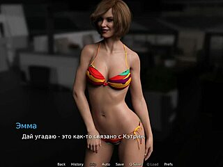 Waterworld - Episode 1 45