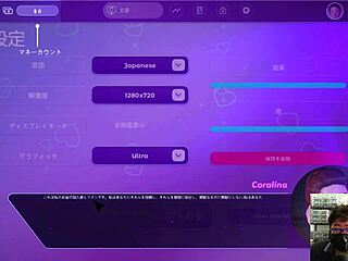 【sexroom実況プレイ】クリッカーゲームは指が疲れるわいｗ