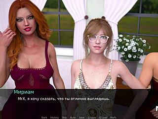 Dusklightmanor Tayfası Epik Anal Aksiyonu İçin Bir Arada