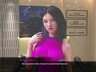 fashion business game adventure