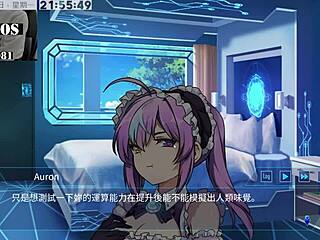 Ai Ai's Machine Girl Training Formula Part 2