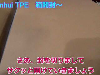 拆箱美丽娃娃无限年轻女友乐趣