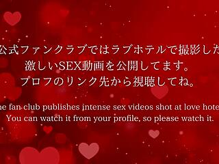 Japanese mature couple in Santa cosplay banging hard on bed