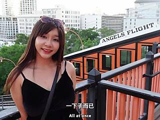 Can This Lustful Asian Girl Handle Her Wild American Honeymoon Cravings?