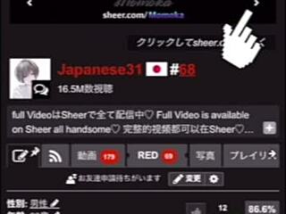 สาวญี่ปุ่นเสยด้วยเสียงเปียก