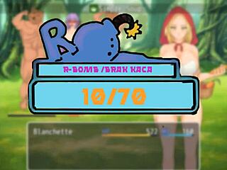 Review of beware of the wolf game by st hot king in bucket style