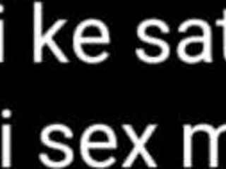 Indian auntie's big ass slammed hard in doggy style.